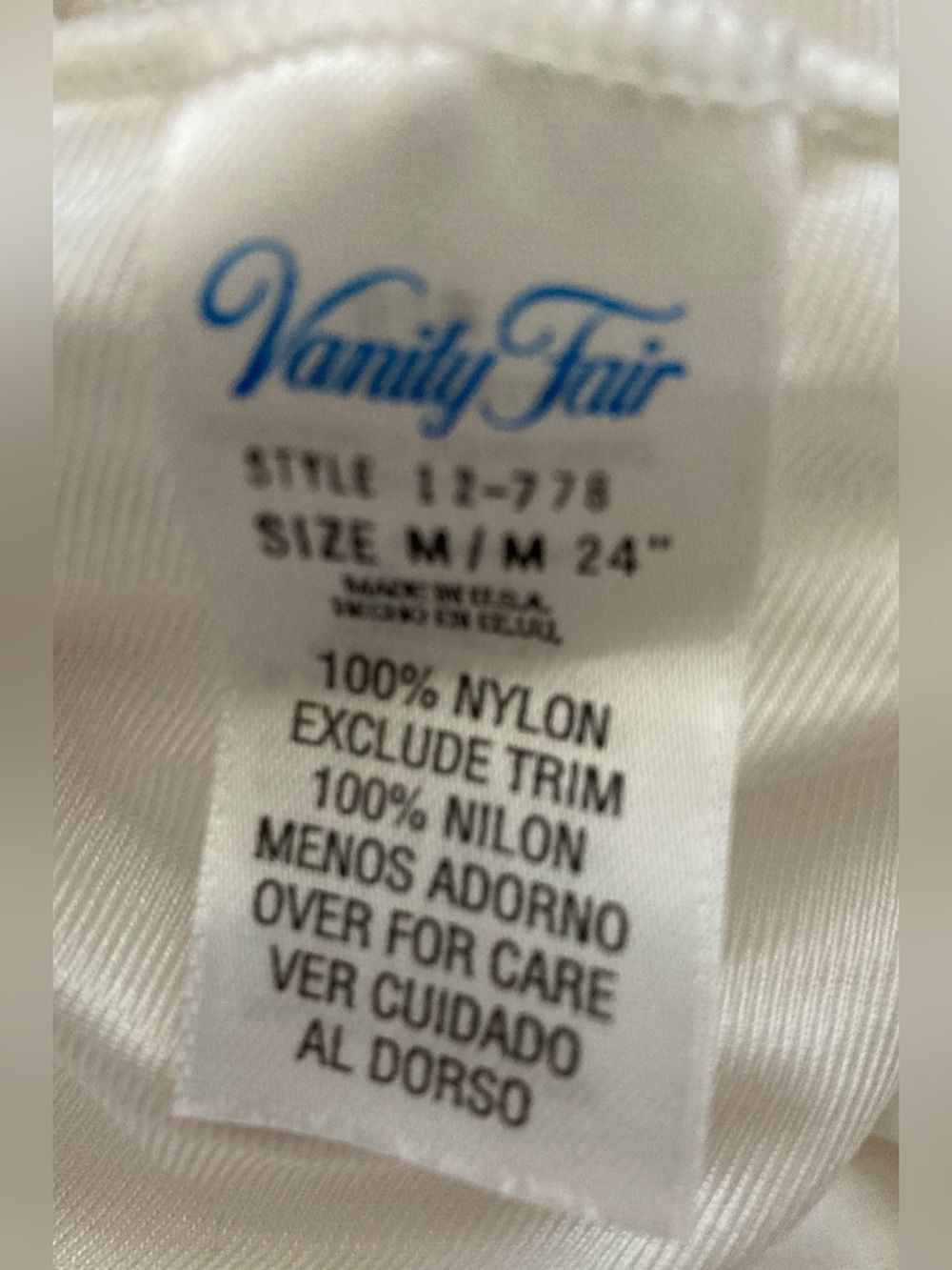 Vanity Fair lingerie pants - Picture 2 of 6